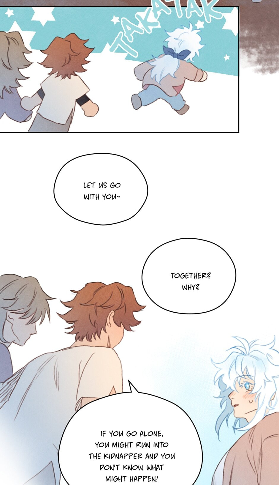 Read Rix Vanus chapter 128 image 39 on Lezhin
