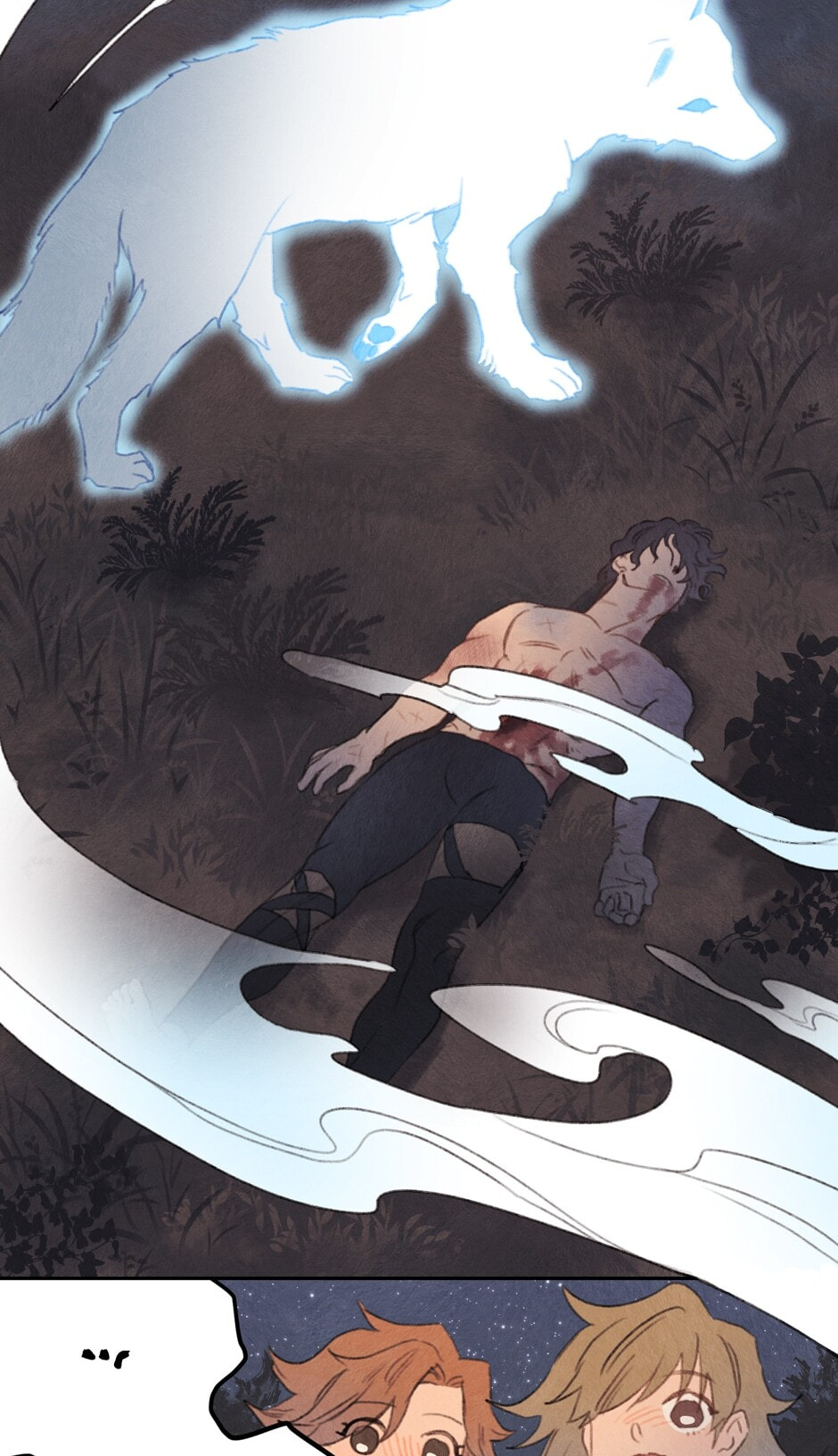 Read Rix Vanus chapter 131 image 33 on Lezhin