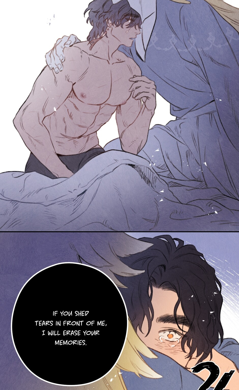 Read Rix Vanus chapter 134 image 39 on Lezhin