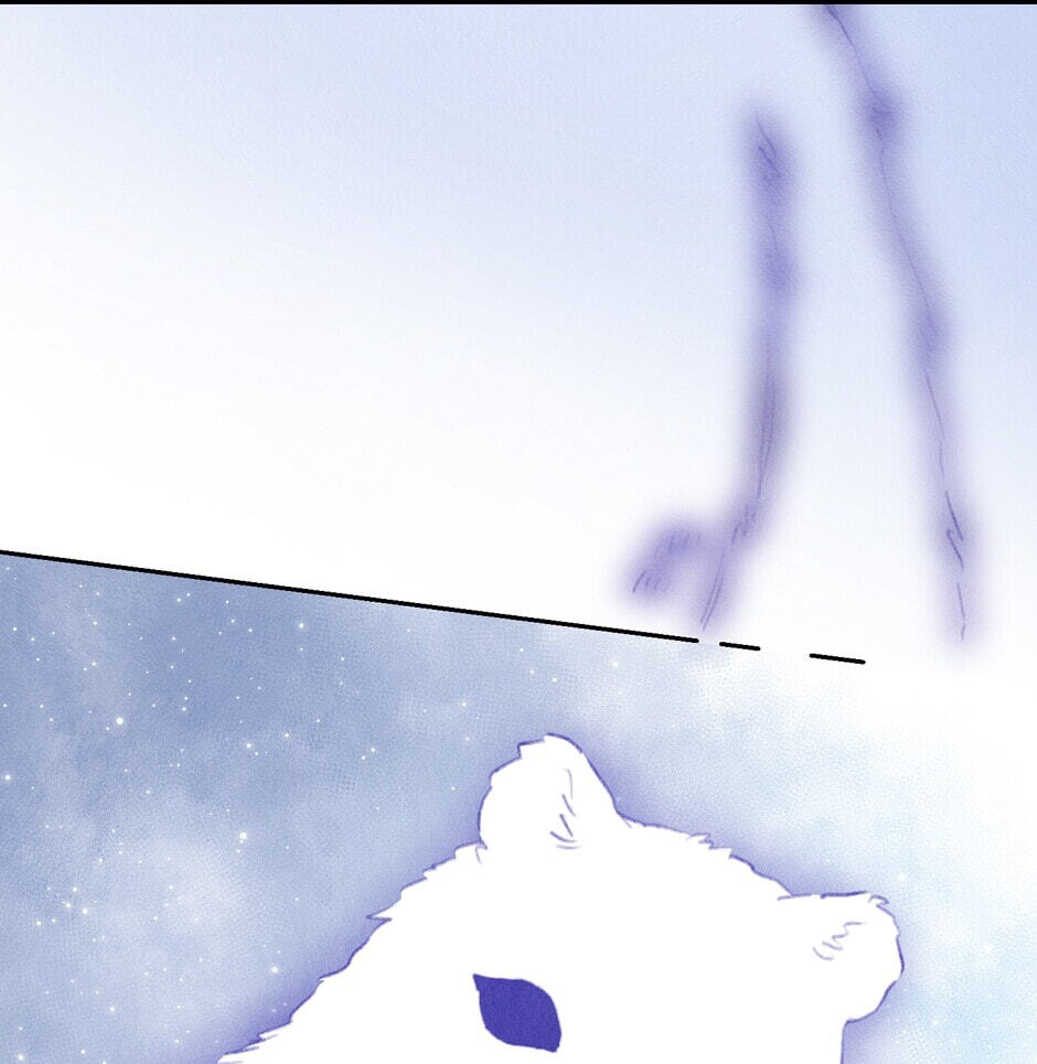 Read Rix Vanus chapter 134 image 4 on Lezhin