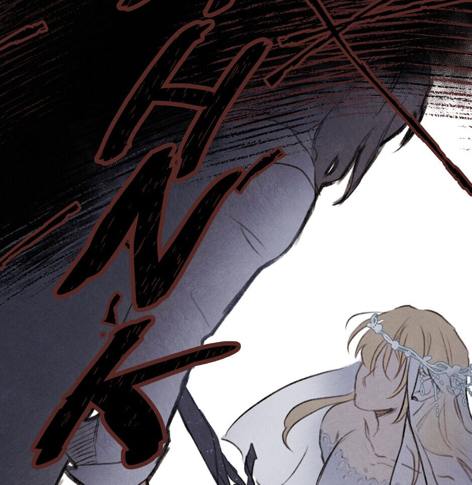 Read Rix Vanus chapter 136 image 52 on Lezhin