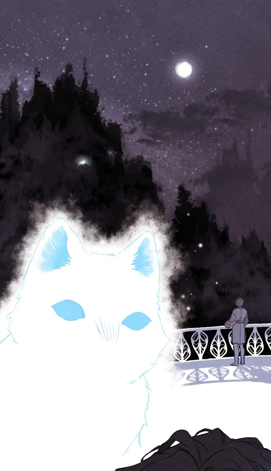Read Rix Vanus chapter 138 image 20 on Lezhin