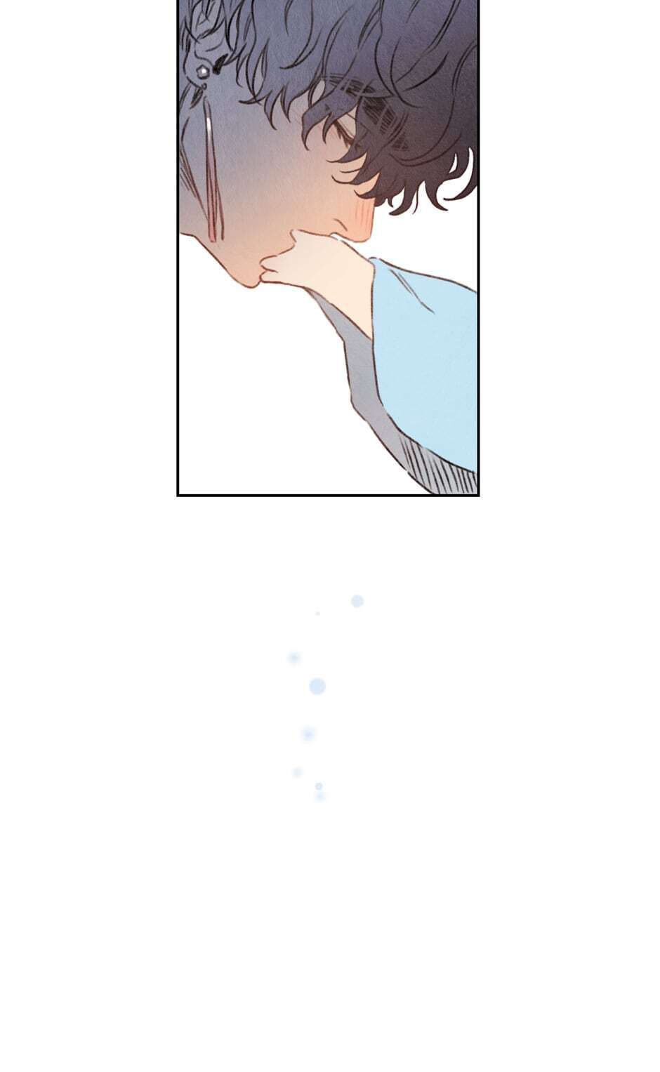 Read Rix Vanus chapter 138 image 39 on Lezhin