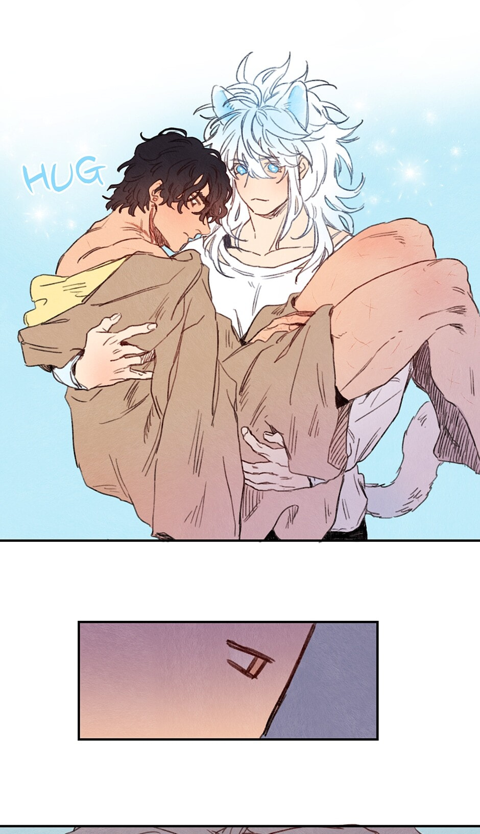 Read Rix Vanus chapter 14 image 16 on Lezhin