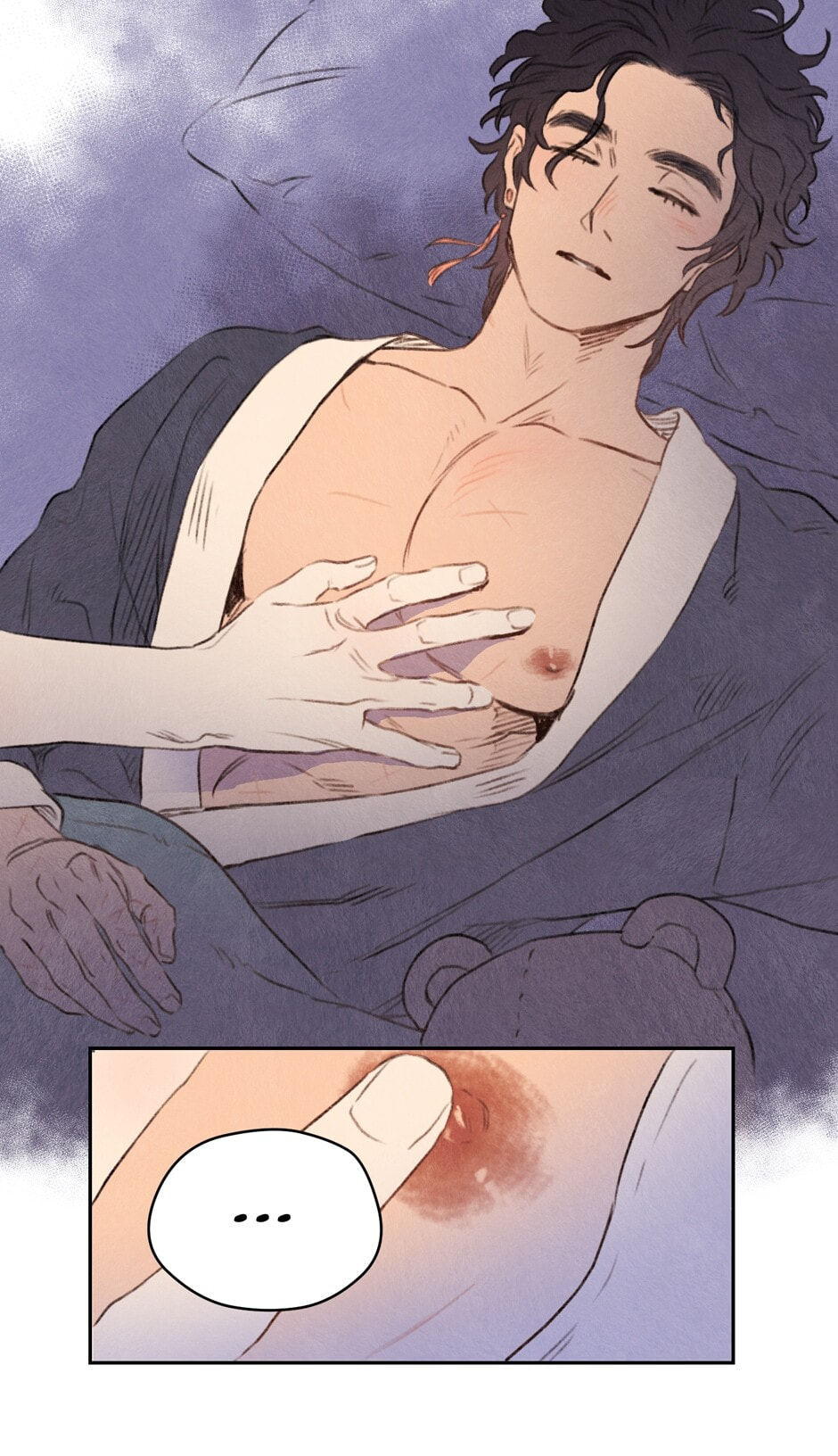 Read Rix Vanus chapter 140 image 26 on Lezhin