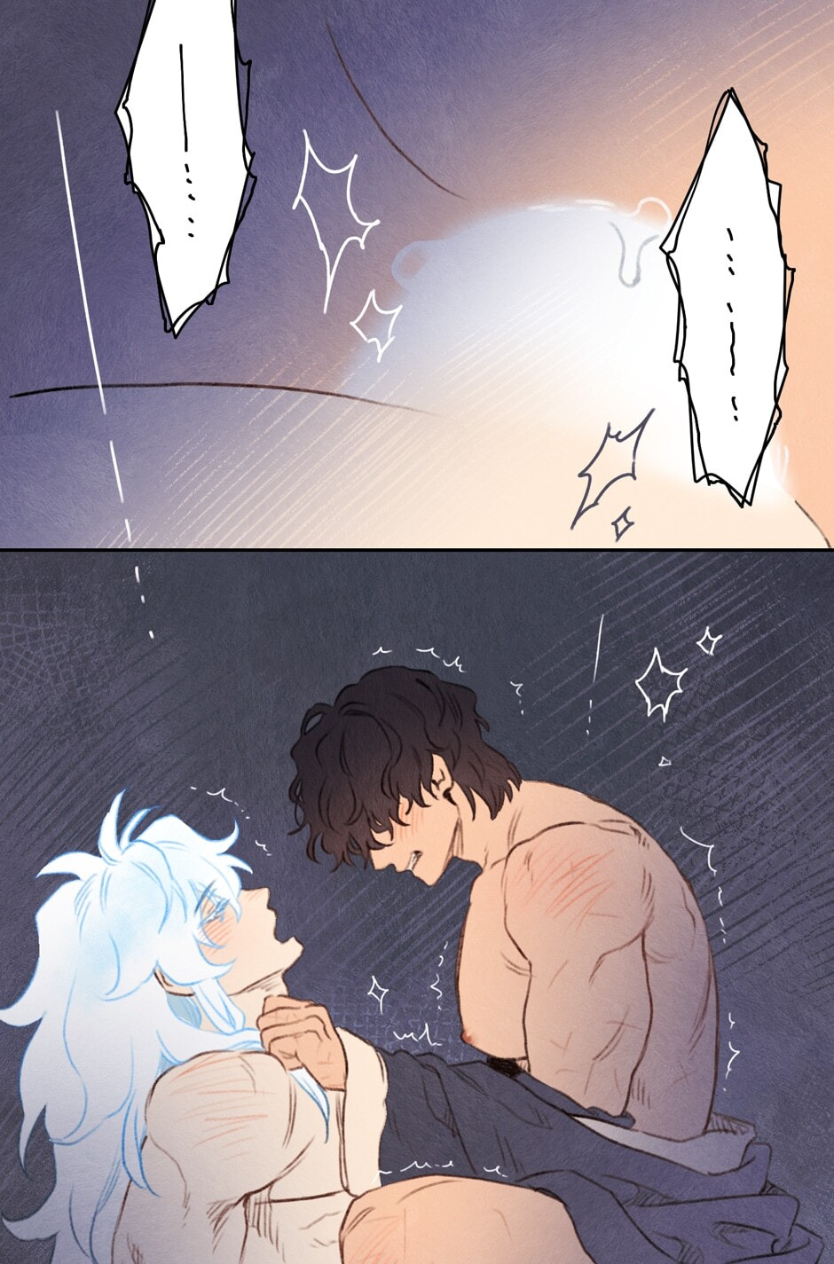 Read Rix Vanus chapter 142 image 12 on Lezhin