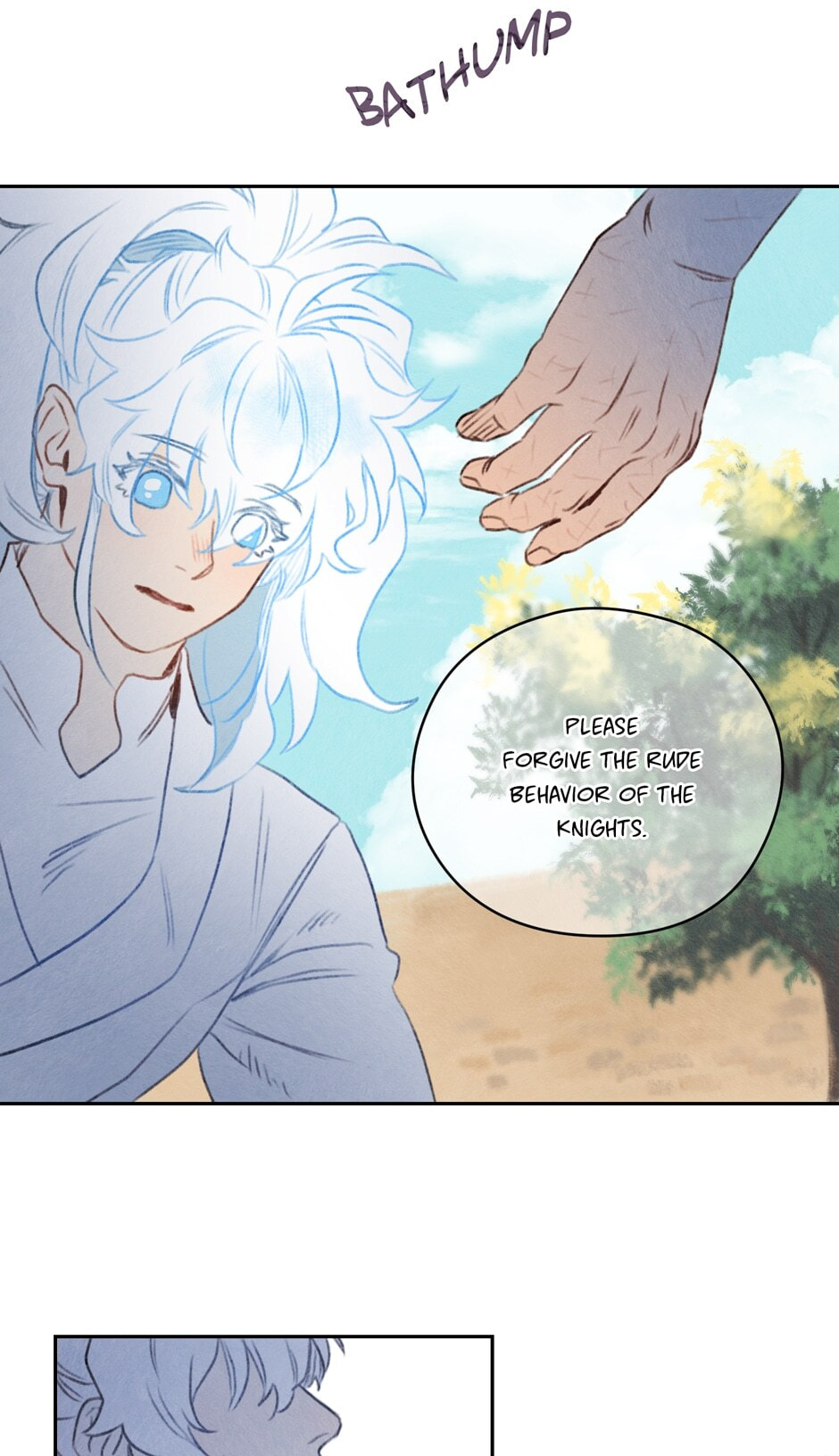 Read Rix Vanus chapter 145 image 39 on Lezhin