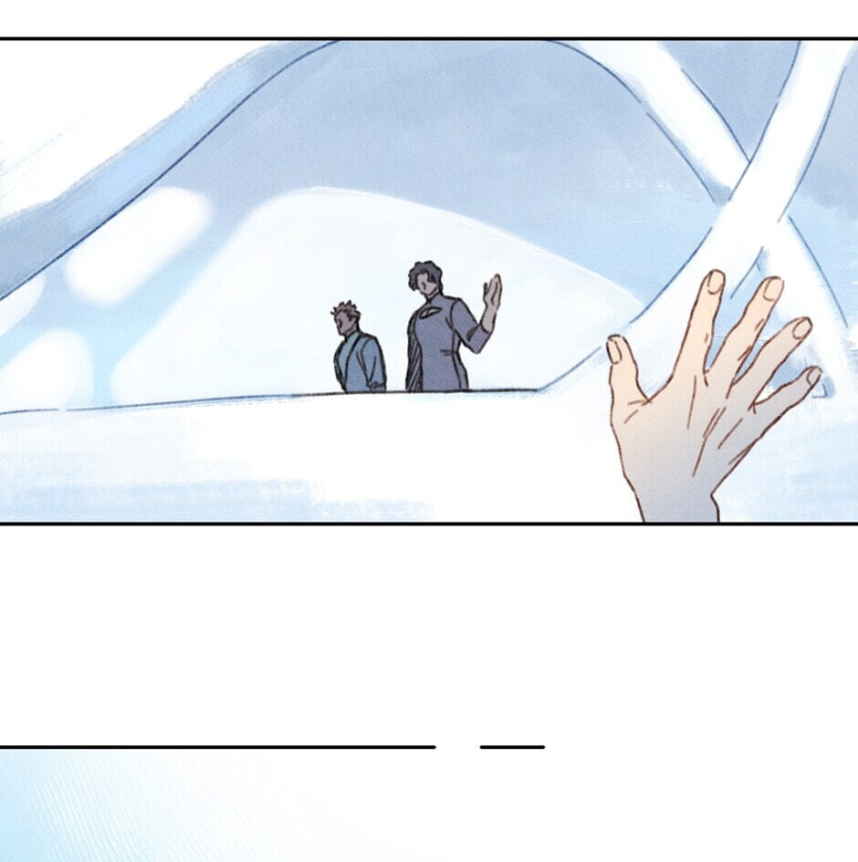 Read Rix Vanus chapter 150 image 24 on Lezhin