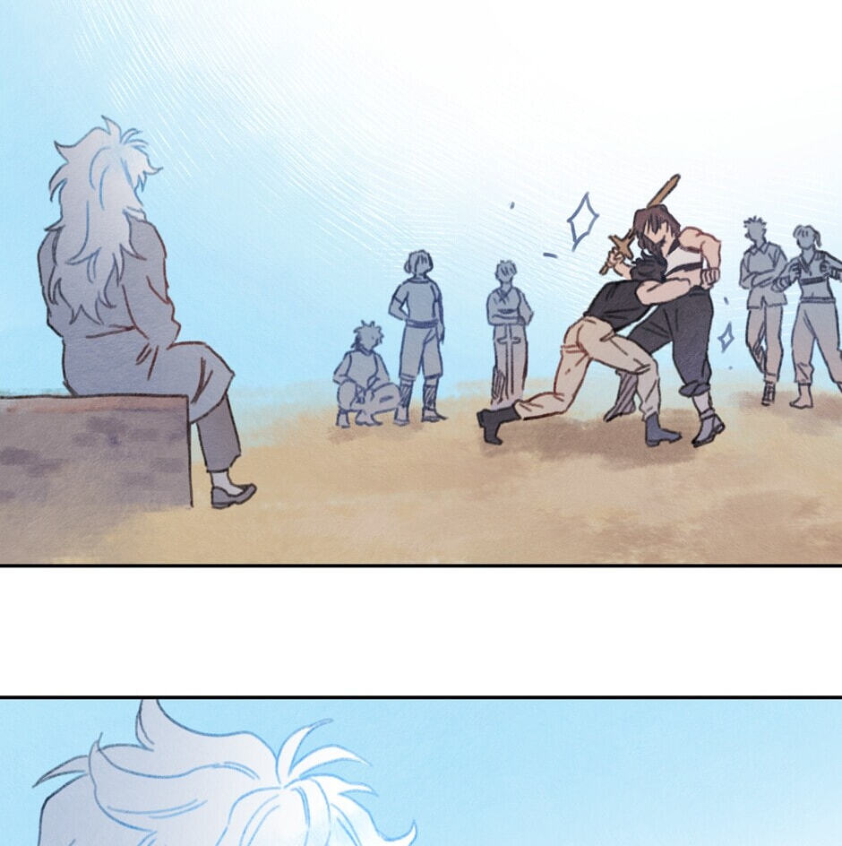Read Rix Vanus chapter 150 image 25 on Lezhin