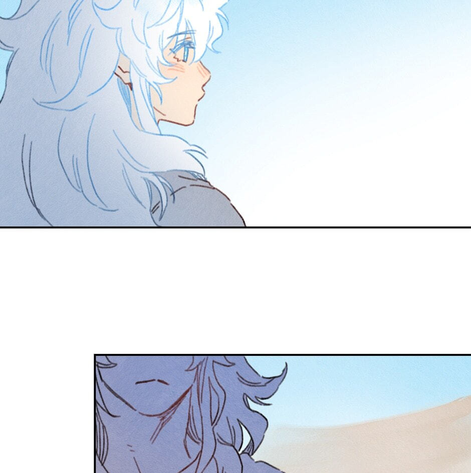 Read Rix Vanus chapter 150 image 26 on Lezhin