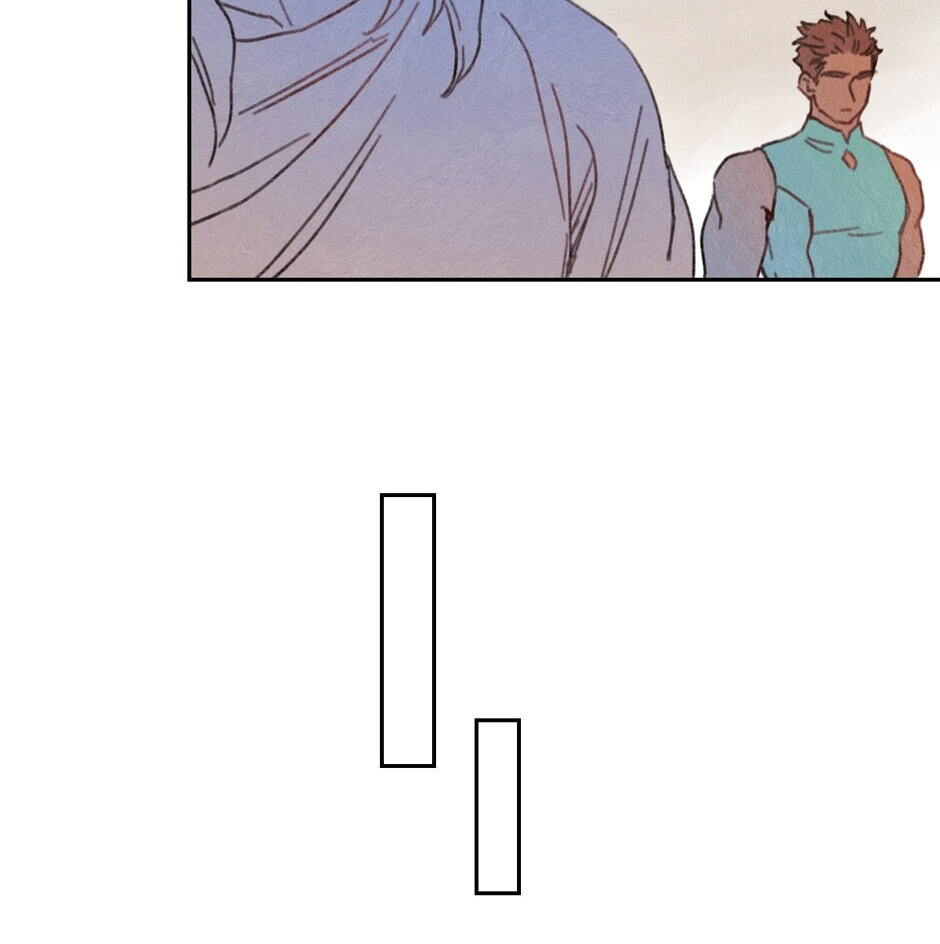 Read Rix Vanus chapter 150 image 27 on Lezhin