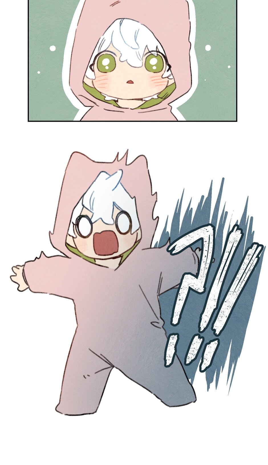 Read Rix Vanus chapter 150 image 48 on Lezhin