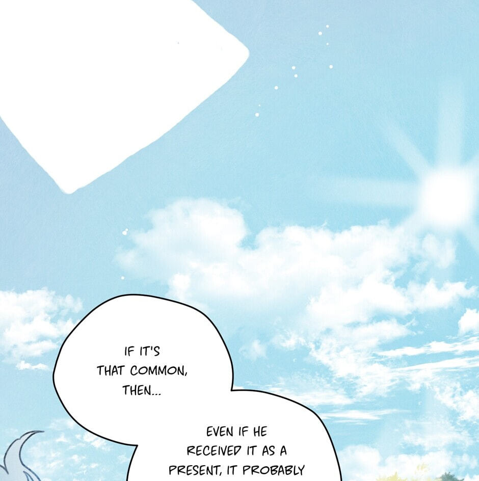 Read Rix Vanus chapter 151 image 3 on Lezhin