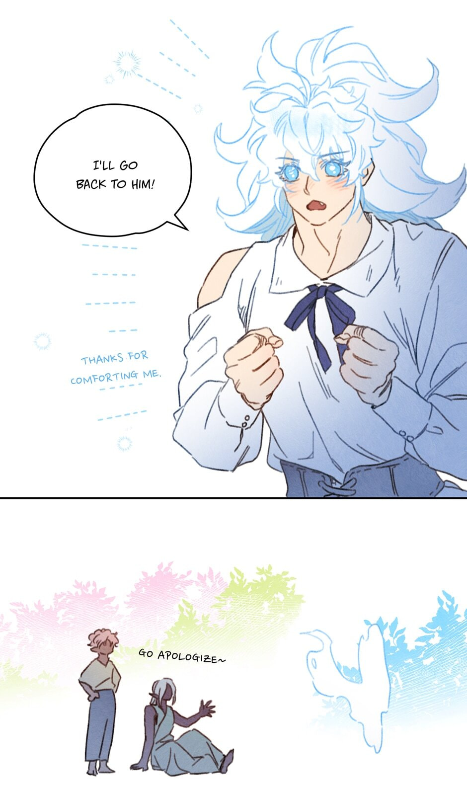 Read Rix Vanus chapter 151 image 51 on Lezhin