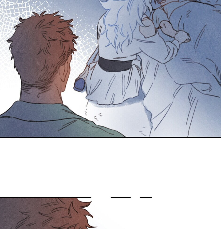 Read Rix Vanus chapter 152 image 21 on Lezhin