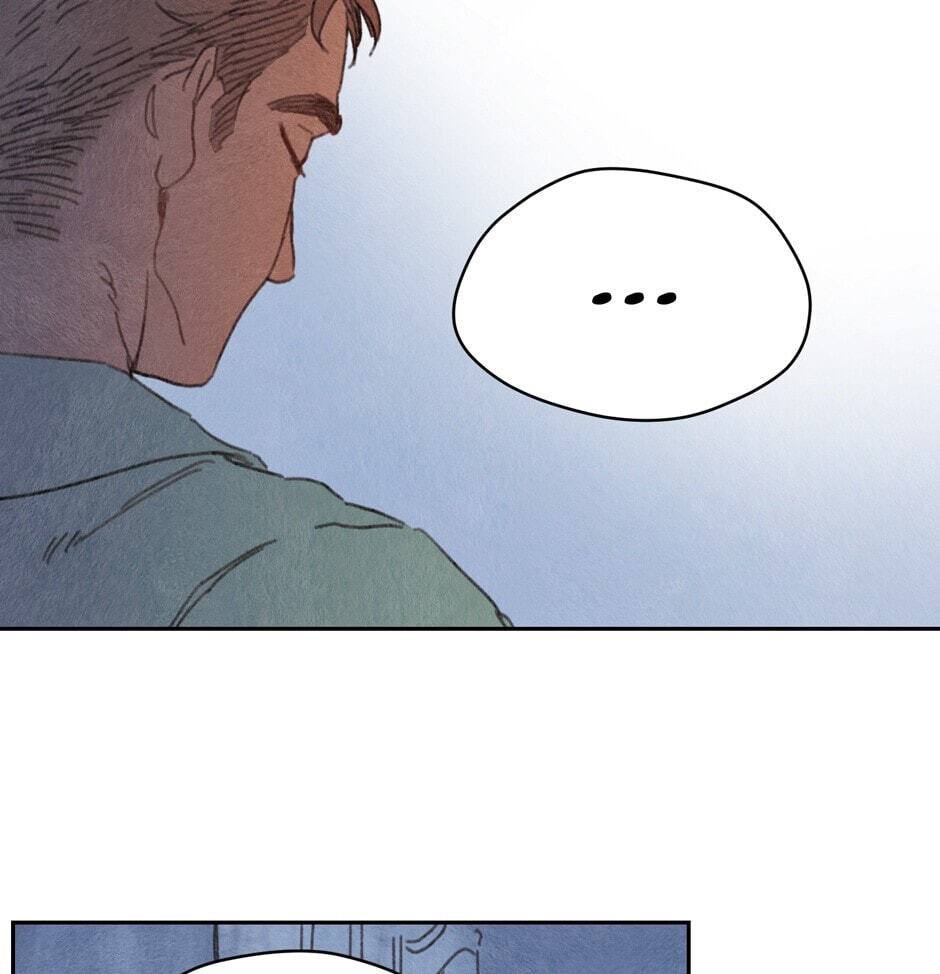 Read Rix Vanus chapter 152 image 22 on Lezhin