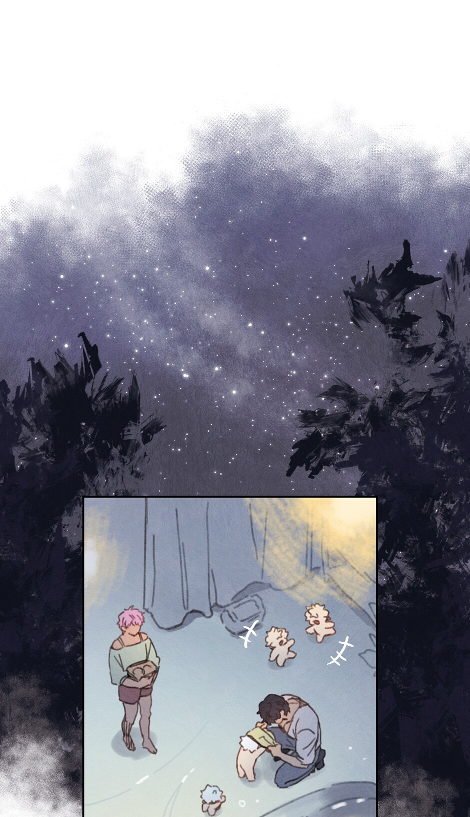 Read Rix Vanus chapter 154 image 13 on Lezhin