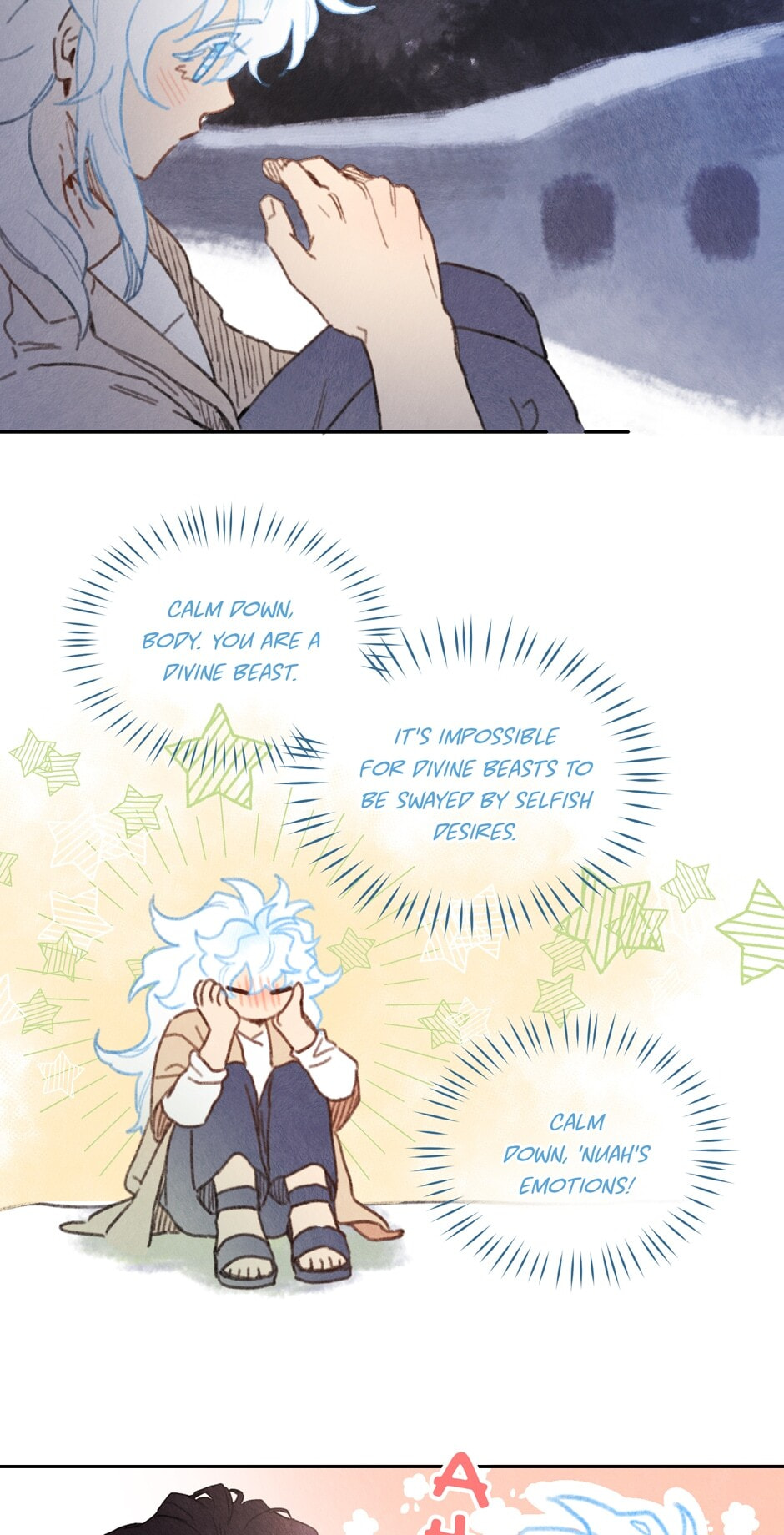 Read Rix Vanus chapter 155 image 1 on Lezhin