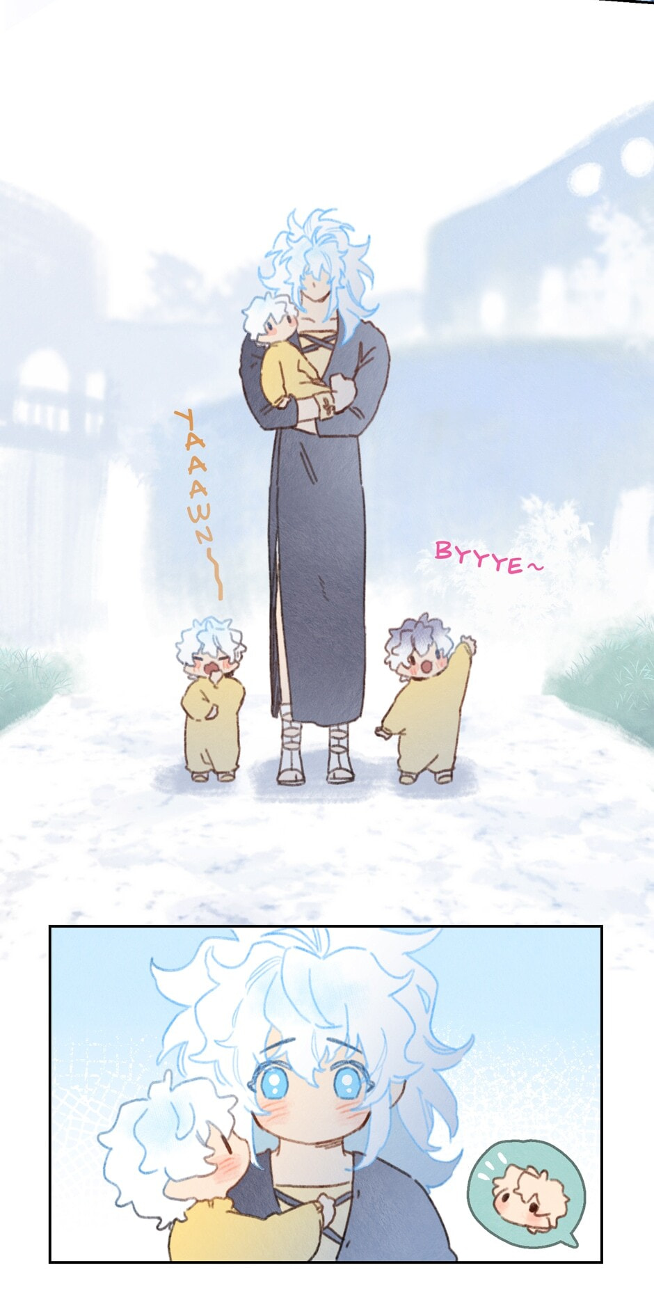 Read Rix Vanus chapter 157 image 26 on Lezhin