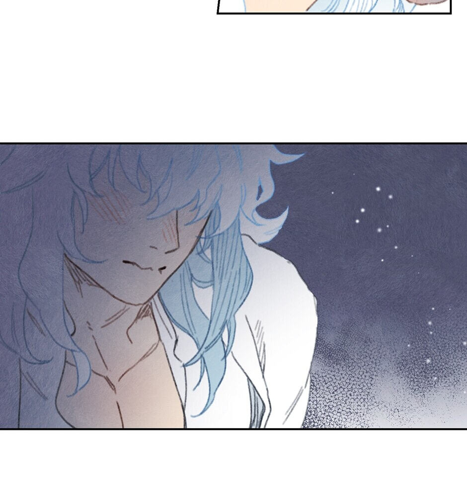 Read Rix Vanus chapter 160 image 17 on Lezhin