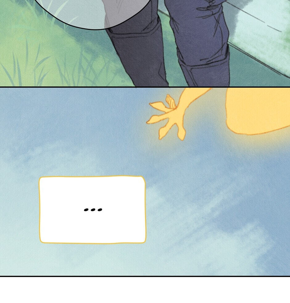 Read Rix Vanus chapter 161 image 46 on Lezhin