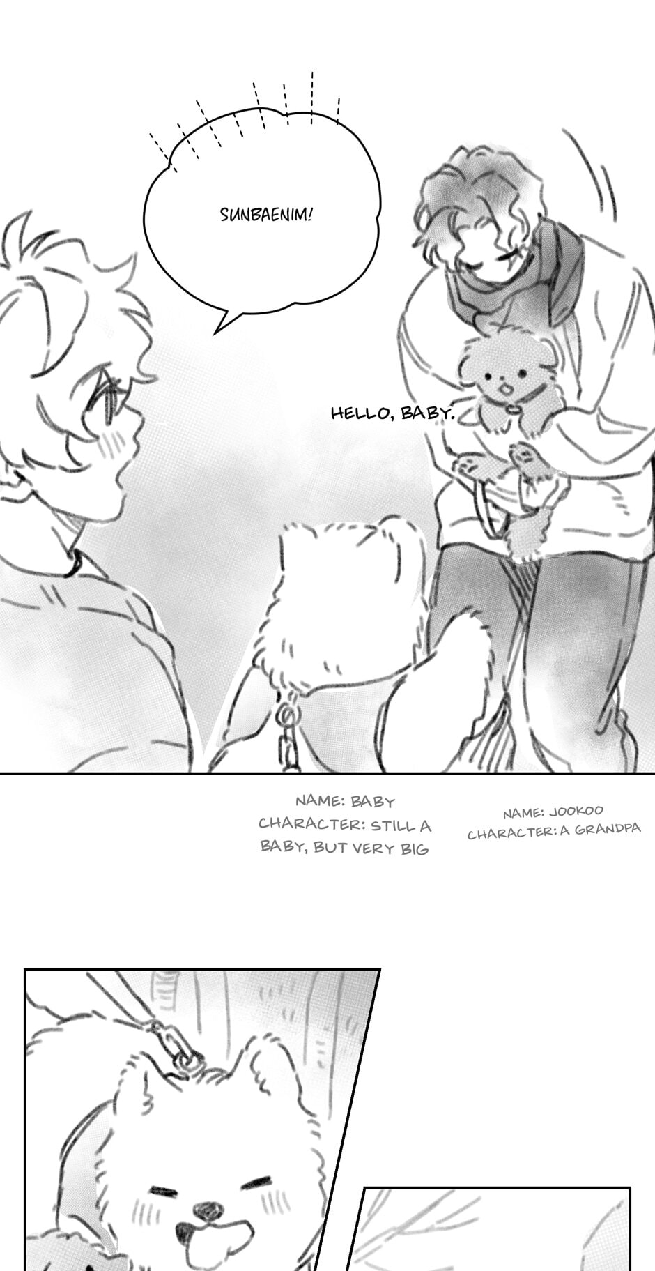 Read Rix Vanus chapter 162.1 image 24 on Lezhin
