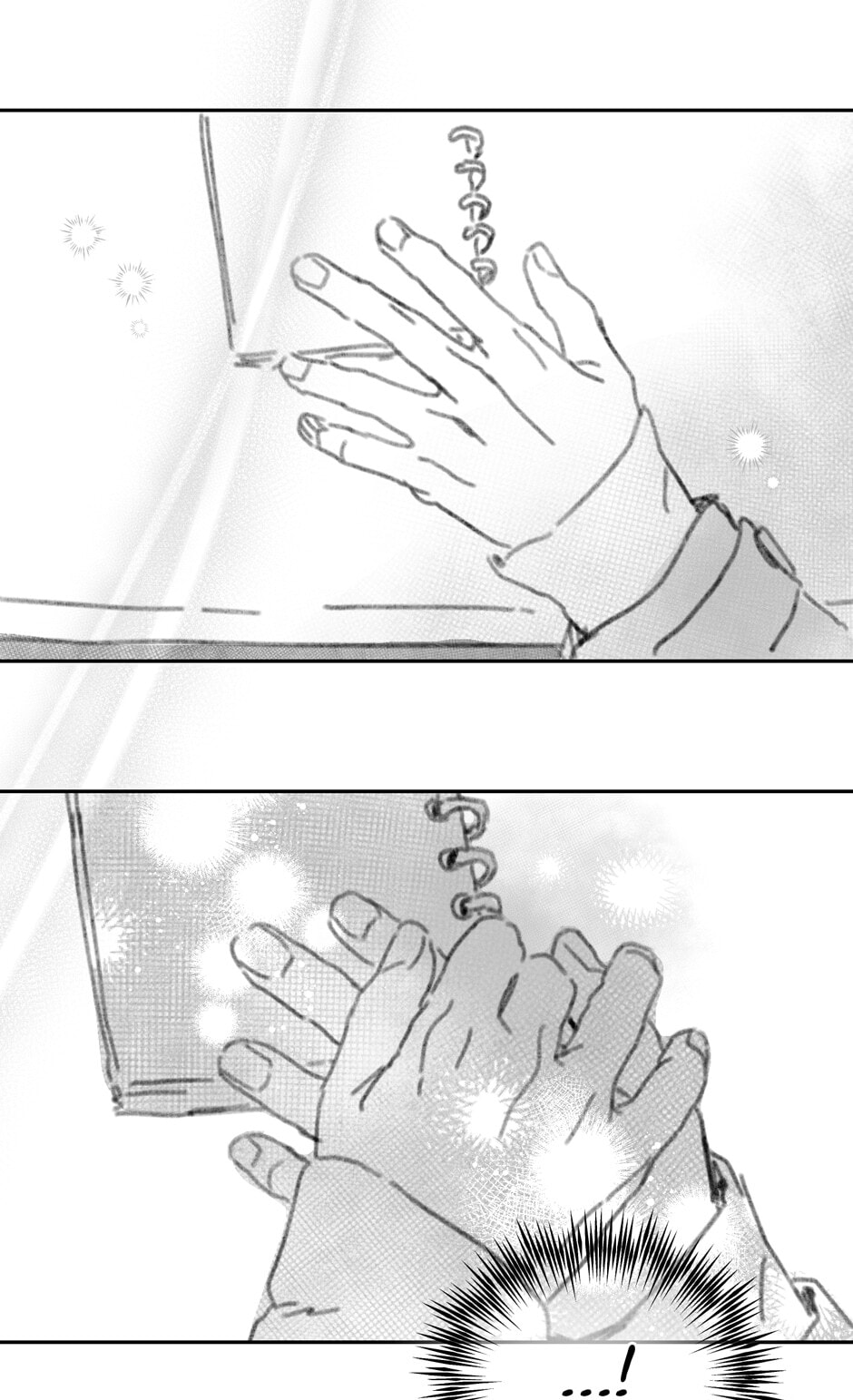 Read Rix Vanus chapter 162.1 image 58 on Lezhin