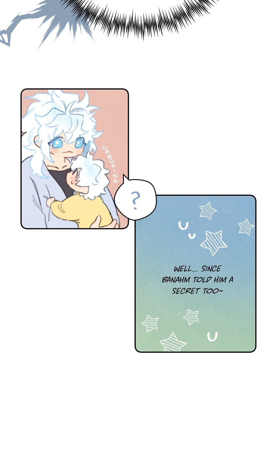 Read Rix Vanus chapter 162 image 16 on Lezhin