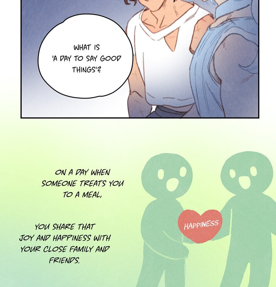 Read Rix Vanus chapter 164 image 40 on Lezhin