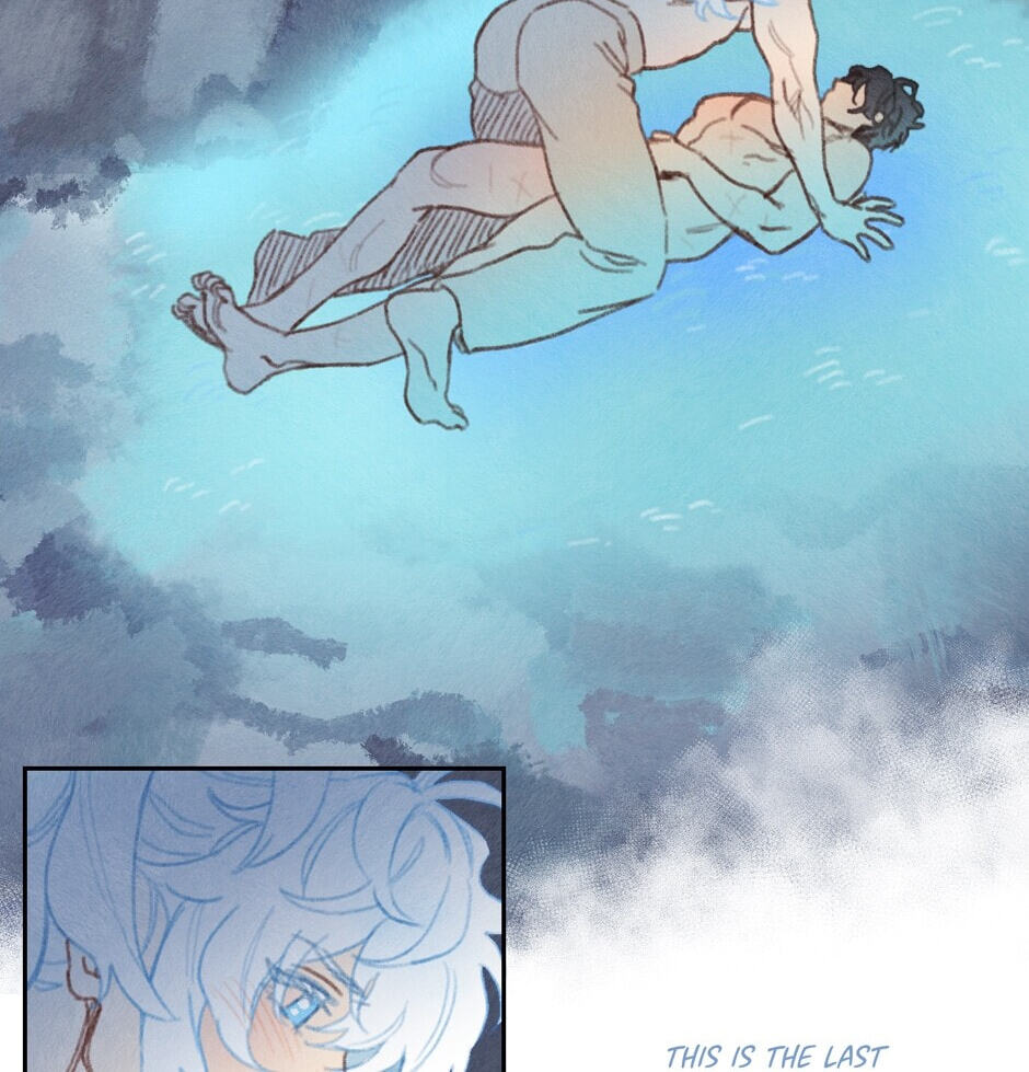 Read Rix Vanus chapter 170 image 19 on Lezhin