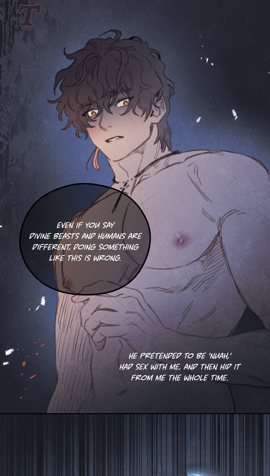 Read Rix Vanus chapter 172 image 20 on Lezhin