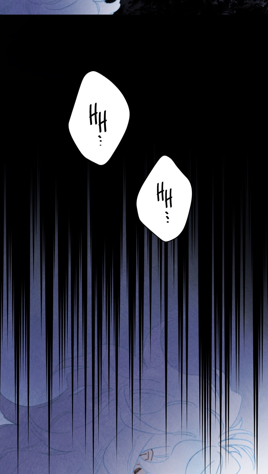 Read Rix Vanus chapter 172 image 39 on Lezhin