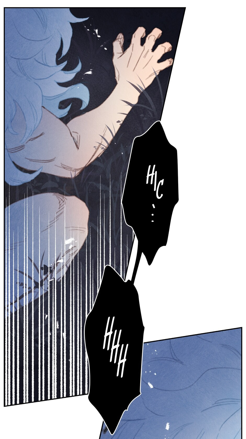 Read Rix Vanus chapter 172 image 41 on Lezhin