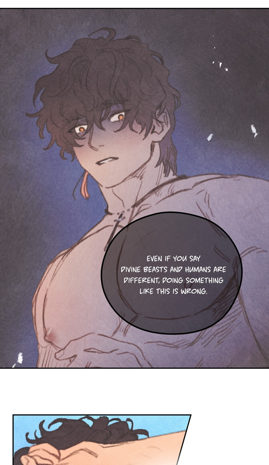 Read Rix Vanus chapter 172 image 55 on Lezhin