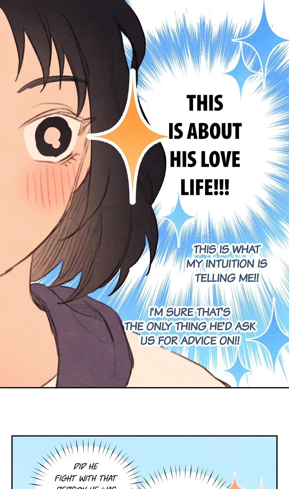 Read Rix Vanus chapter 174 image 16 on Lezhin