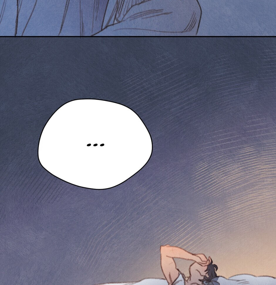 Read Rix Vanus chapter 174 image 41 on Lezhin