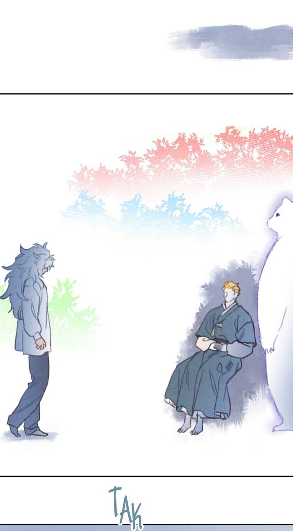Read Rix Vanus chapter 176 image 17 on Lezhin