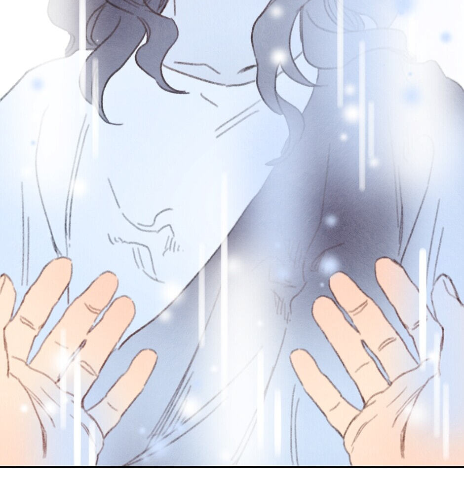 Read Rix Vanus chapter 176 image 71 on Lezhin