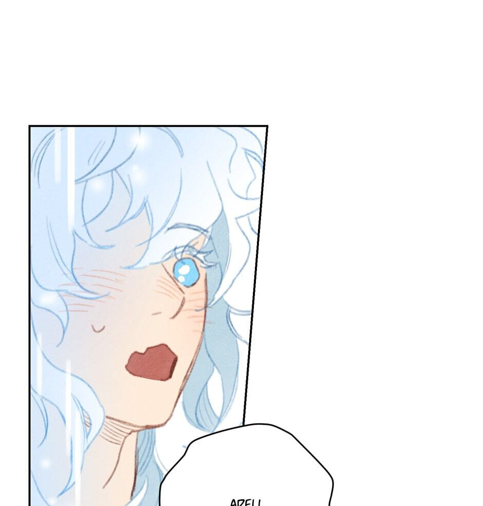 Read Rix Vanus chapter 176 image 72 on Lezhin