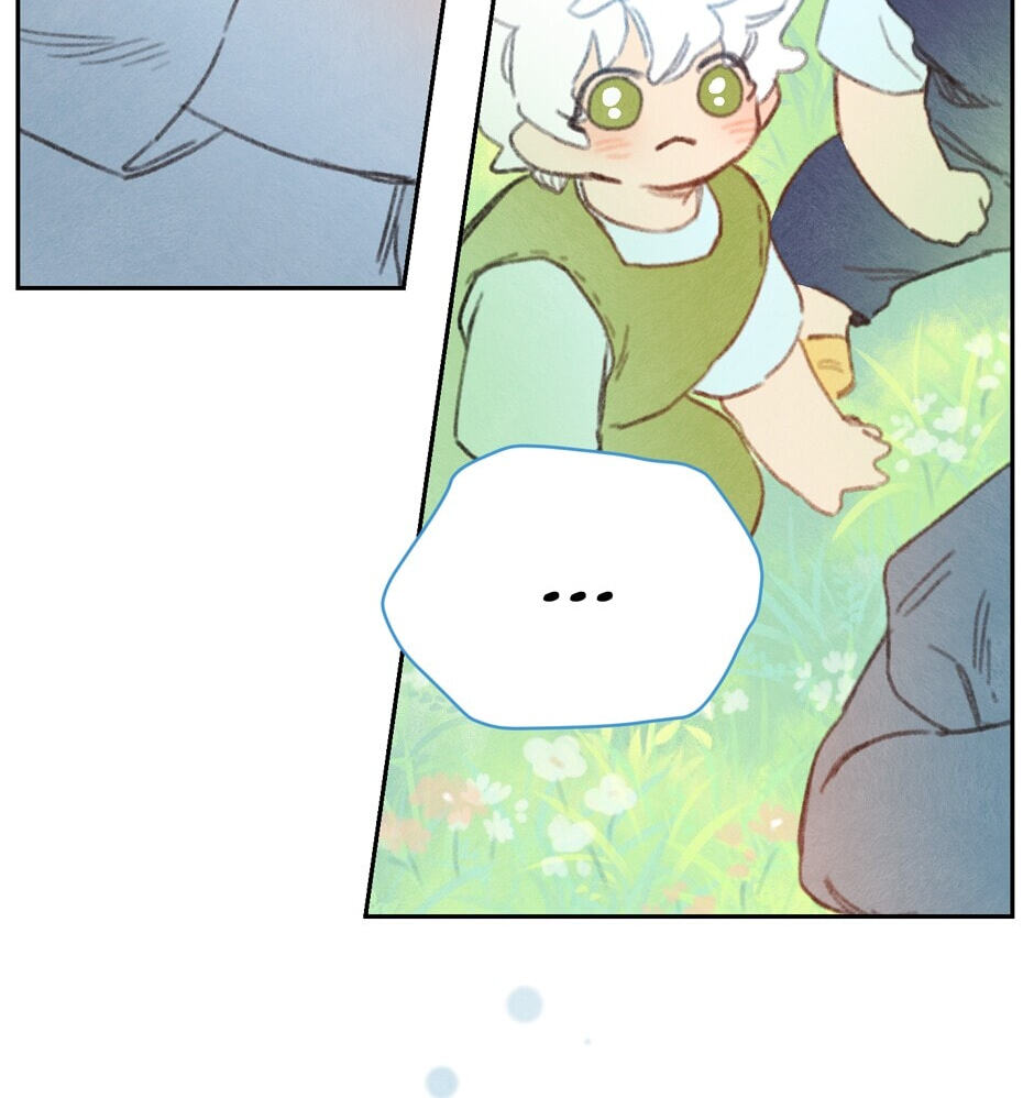 Read Rix Vanus chapter 177 image 68 on Lezhin