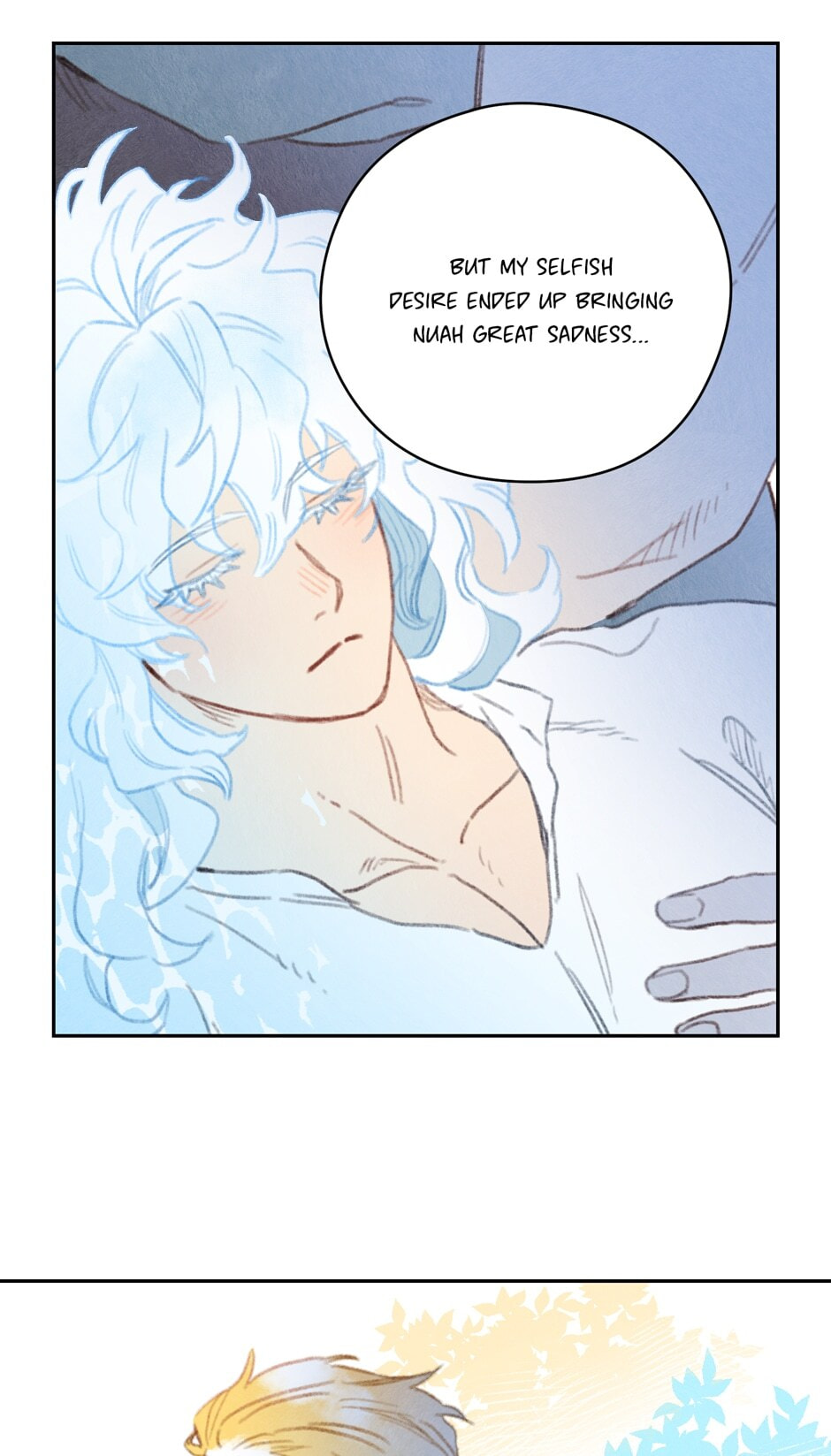 Read Rix Vanus chapter 178 image 11 on Lezhin