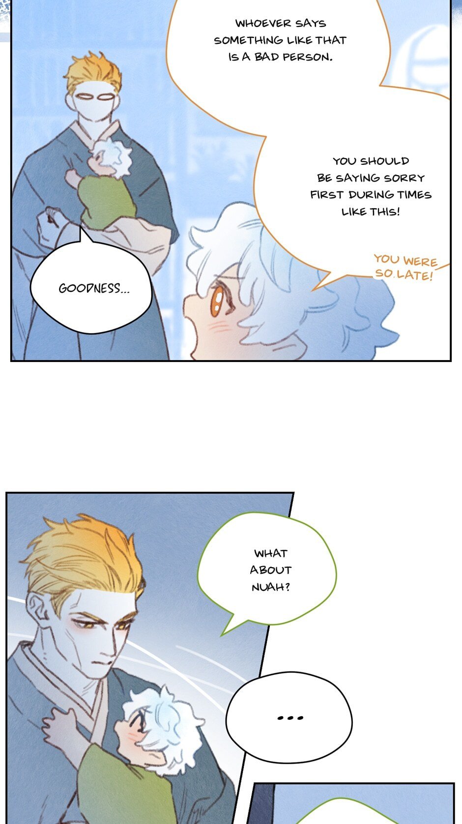 Read Rix Vanus chapter 179 image 24 on Lezhin
