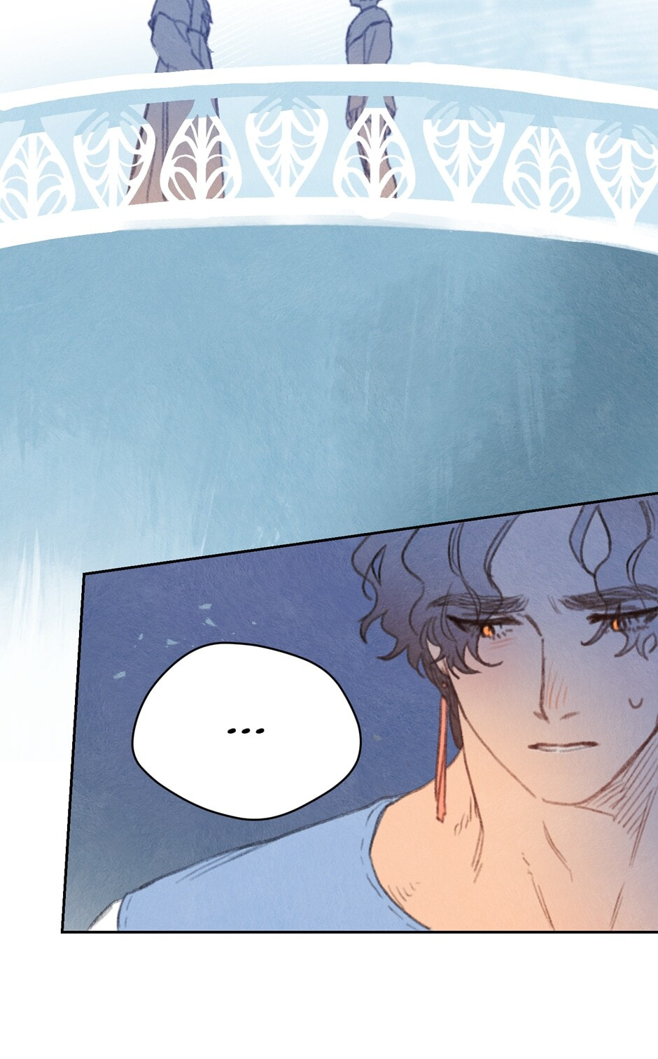 Read Rix Vanus chapter 179 image 44 on Lezhin