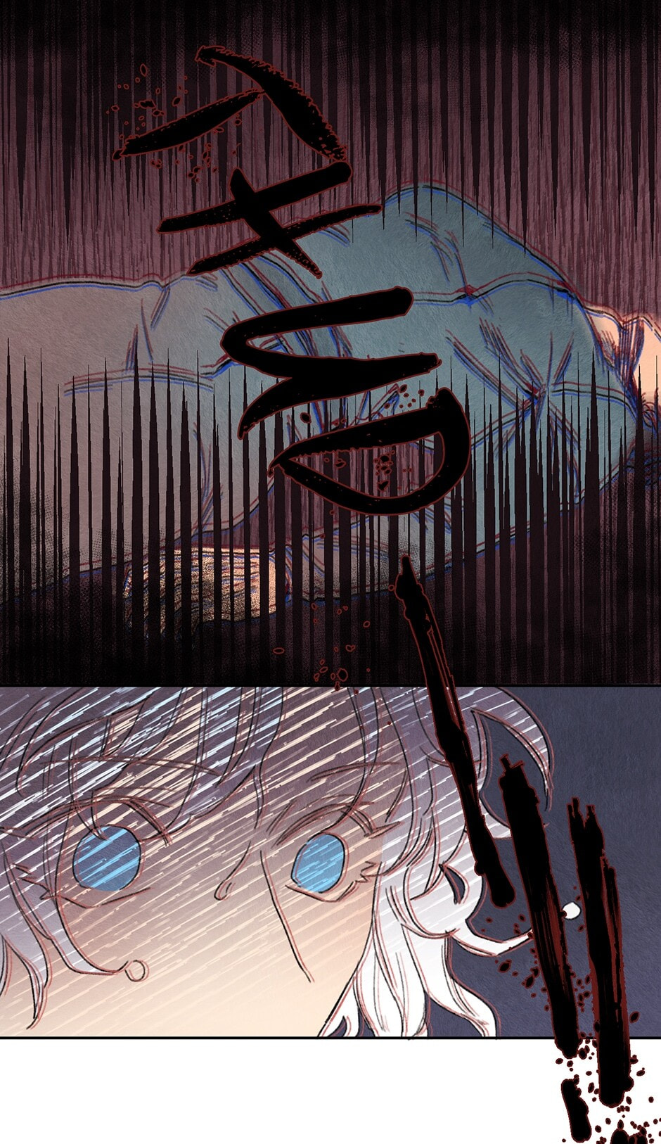 Read Rix Vanus chapter 18 image 18 on Lezhin