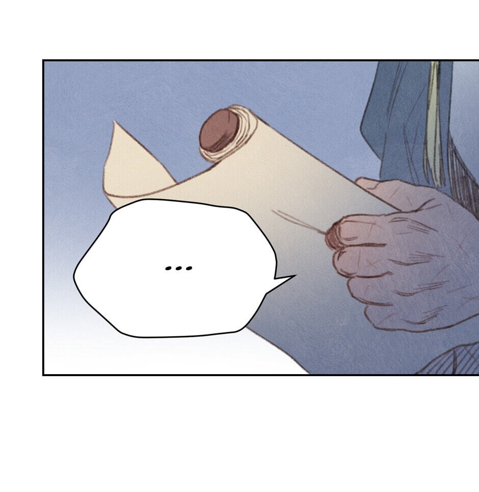 Read Rix Vanus chapter 180 image 15 on Lezhin