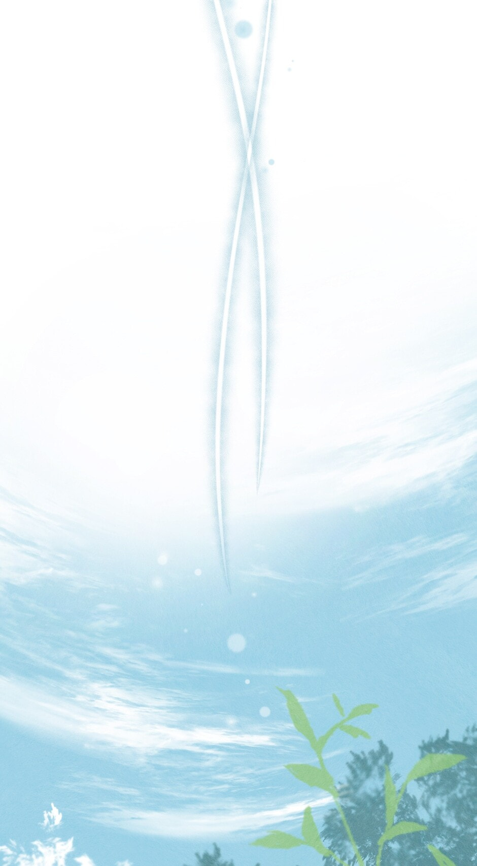 Read Rix Vanus chapter 180 image 50 on Lezhin