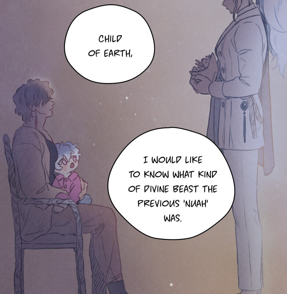 Read Rix Vanus chapter 181 image 7 on Lezhin