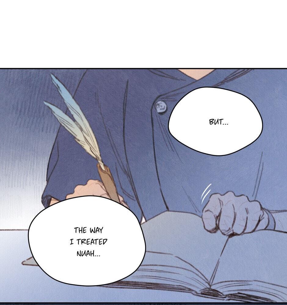 Read Rix Vanus chapter 182 image 15 on Lezhin