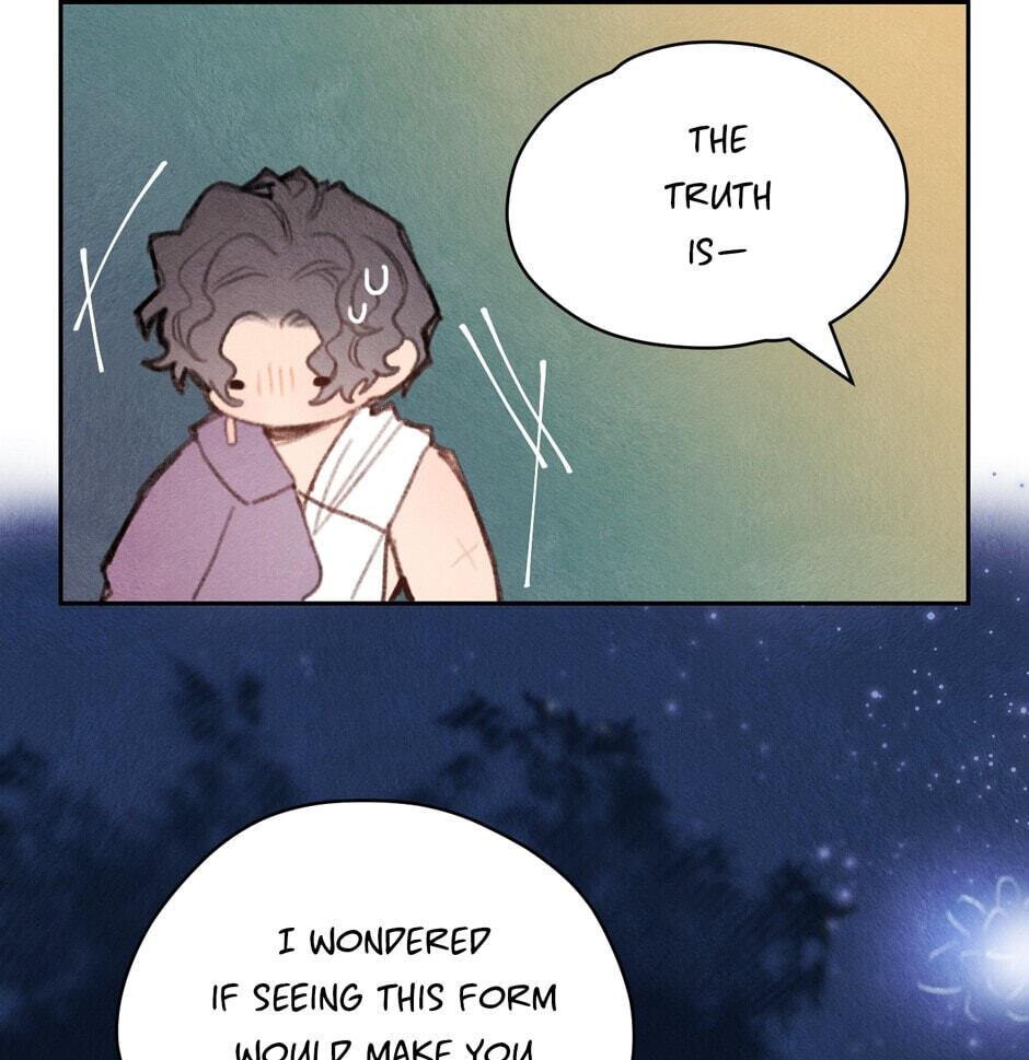 Read Rix Vanus chapter 185 image 4 on Lezhin