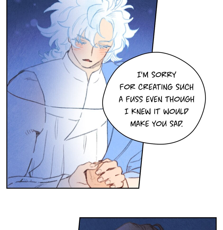 Read Rix Vanus chapter 185 image 7 on Lezhin